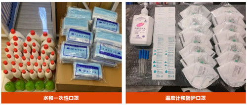 風雨同舟 與子同袍 大悅城控股積極馳援疫情防控，保障個人衛生用品銷售